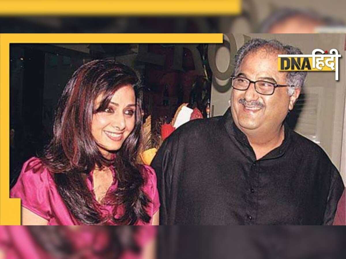 Boney Kapoor और Sridvei की रोमांटिक तस्वीर वायरल, फैन्स बोले Miss You