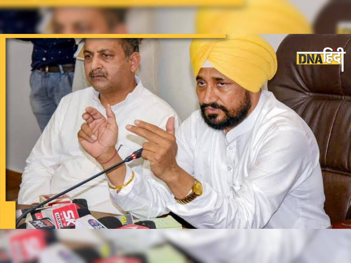 Punjab Election 2022: CM चन्नी का बड़ा ऐलान, बोले- किसानों और पंजाबियों पर नहीं करूंगा कार्रवाई