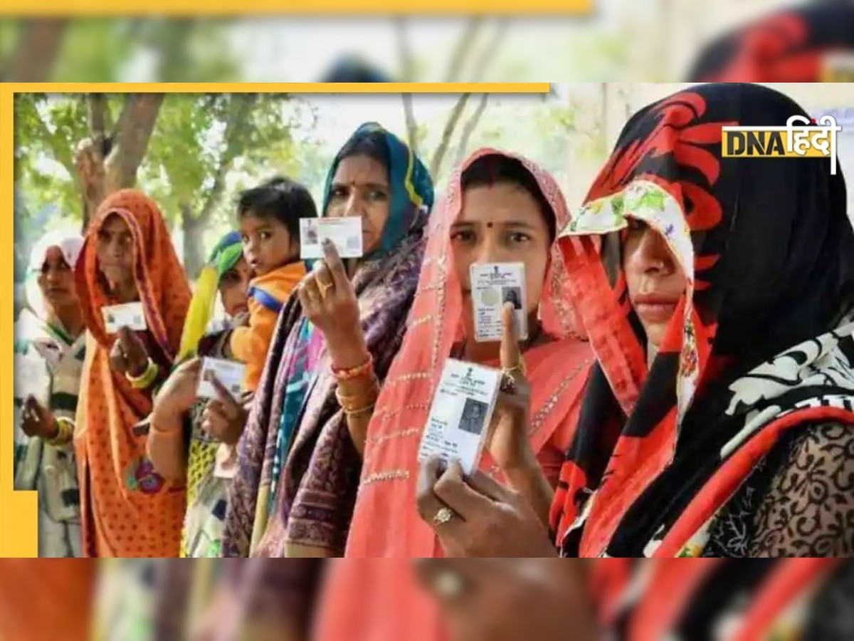 क्या आपके पास Voter ID Card है? अगर नहीं तो ऐसे बनवाएं