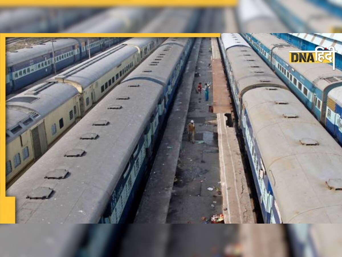 क्यों ट्रेन की छतों पर बने होते हैं छोटे-छोटे ढक्कन? करते हैं बेहद जरूरी काम