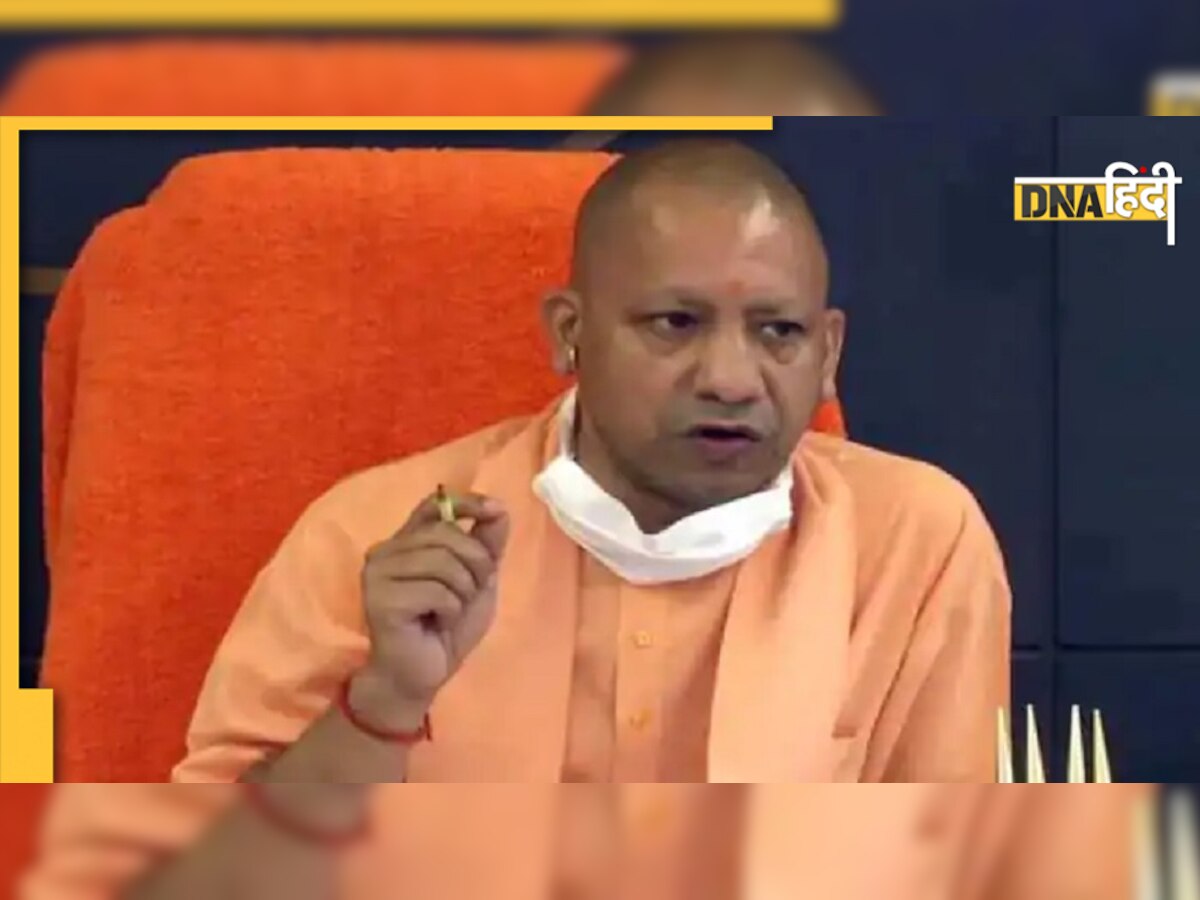 UP Assembly Election 2022: CM Yogi ने किसान नेता राकेश टिकैत को सौदेबाज बताया