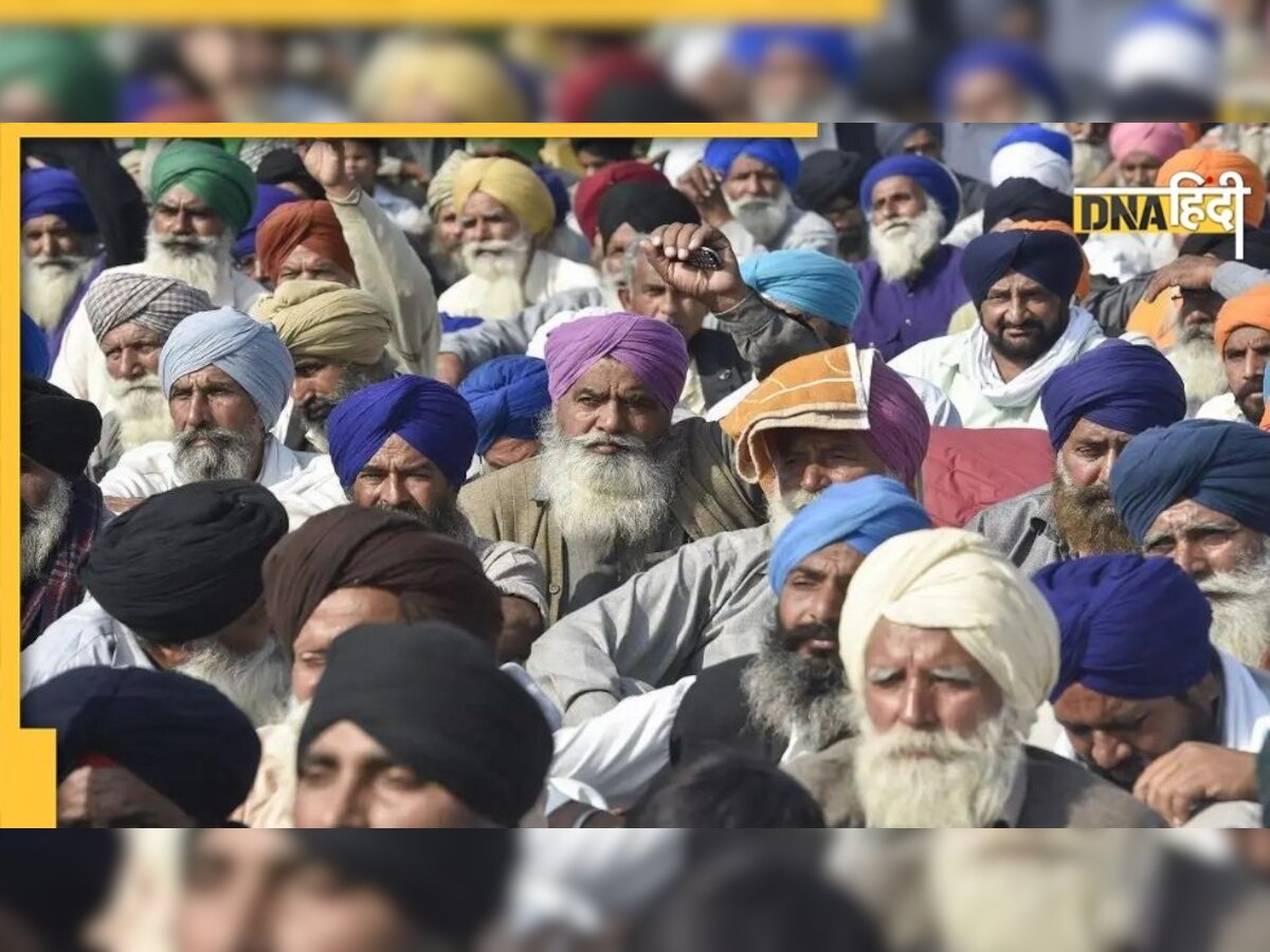 Punjab Election 2022: किसी पार्टी का समर्थन नहीं करेगा राज्य का सबसे बड़ा किसान संगठन