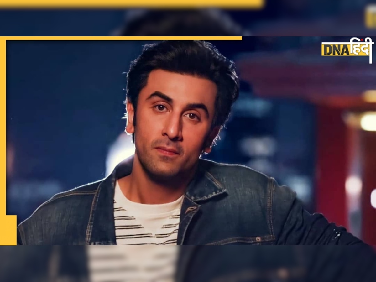 Ranbir Kapoor: सिर्फ 250 रुपये थी रणबीर की पहली कमाई, आज करोड़ों की प्रॉपर्टी के हैं मालिक 