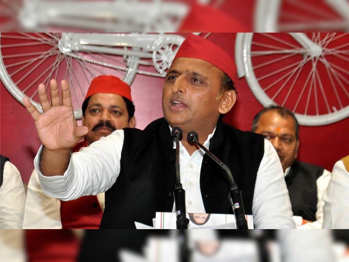 Uttar Pradesh Assembly Elections 2022 Crucial Samajwadi Party Meet Today