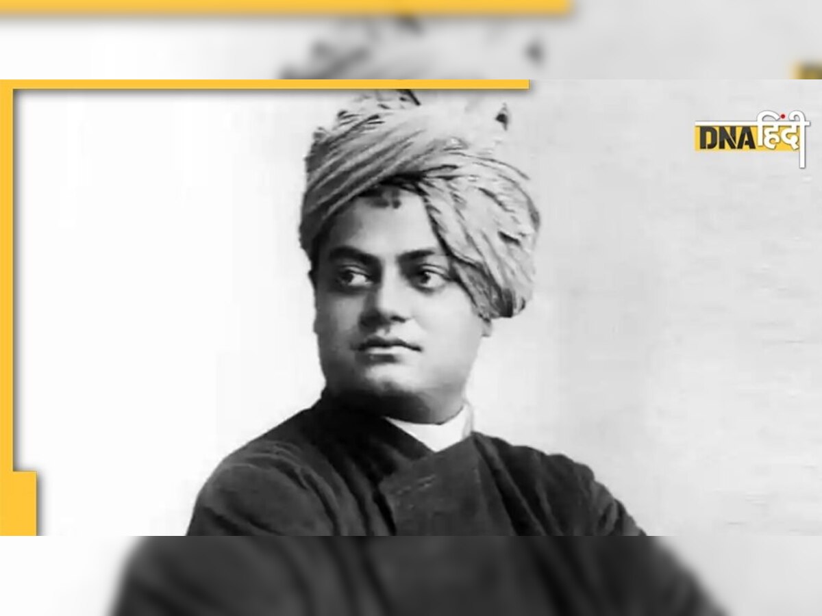 Swami Vivekanand की गेंदबाजी ने जब उड़ा दिए थे सबके होश, Eden Garden में लिए थे अंग्रेजों के 7 विकेट