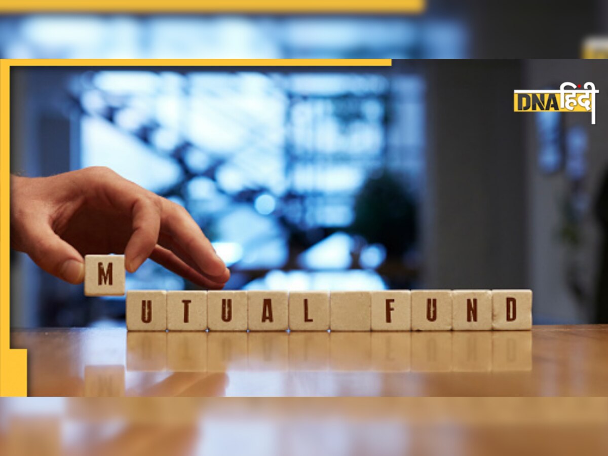 Mutual Fund: AMFI ने दिया बयान, रिकॉर्ड स्तर पर पहुंचा SIP में निवेश