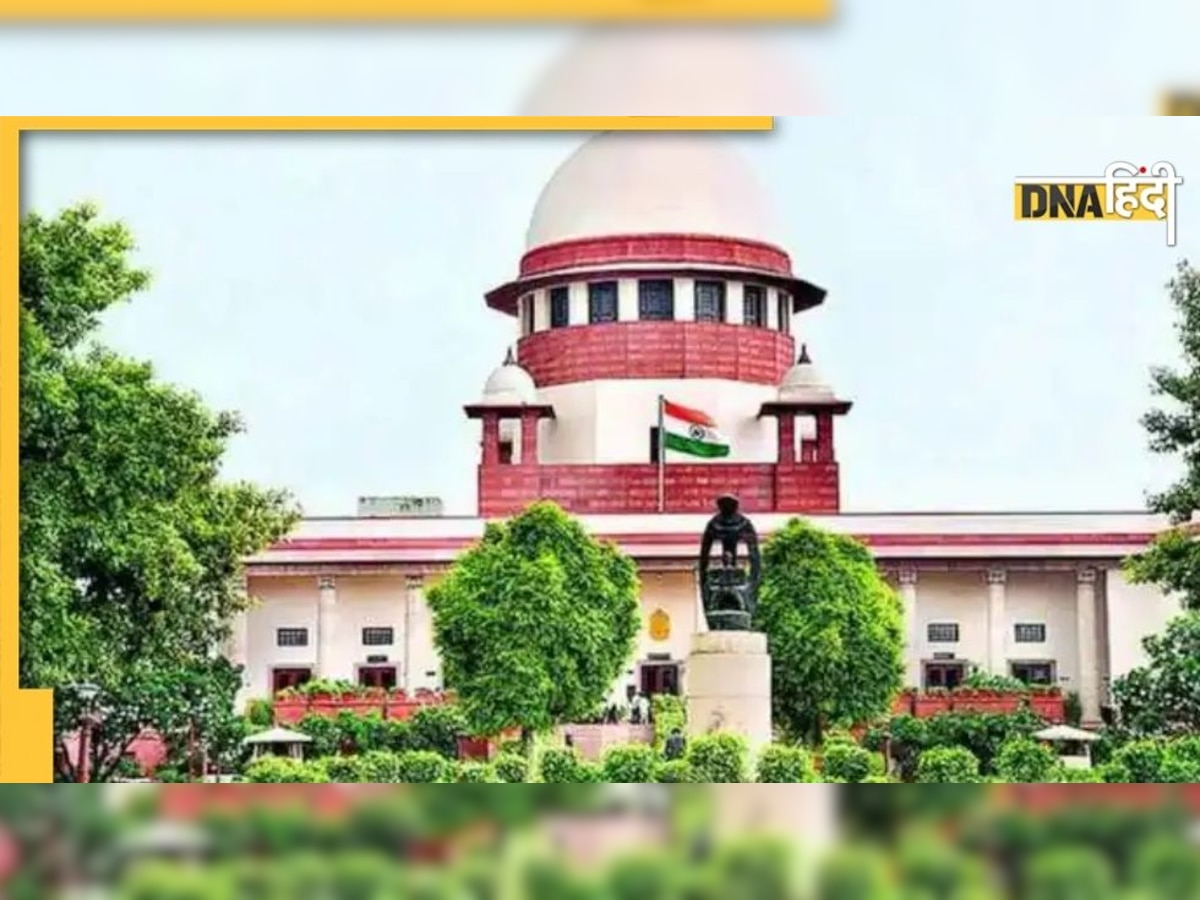 Supreme Court का बड़ा फैसला,  SC-ST को प्रमोशन में आरक्षण पर नहीं बदलेंगे मानक 