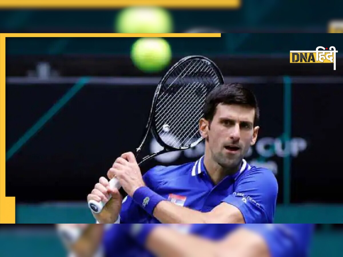 नंबर-1 टेनिस खिलाड़ी Novak Djokovic हुए Covid पॉजिटिव, दी थी झूठी ट्रैवल हिस्ट्री 