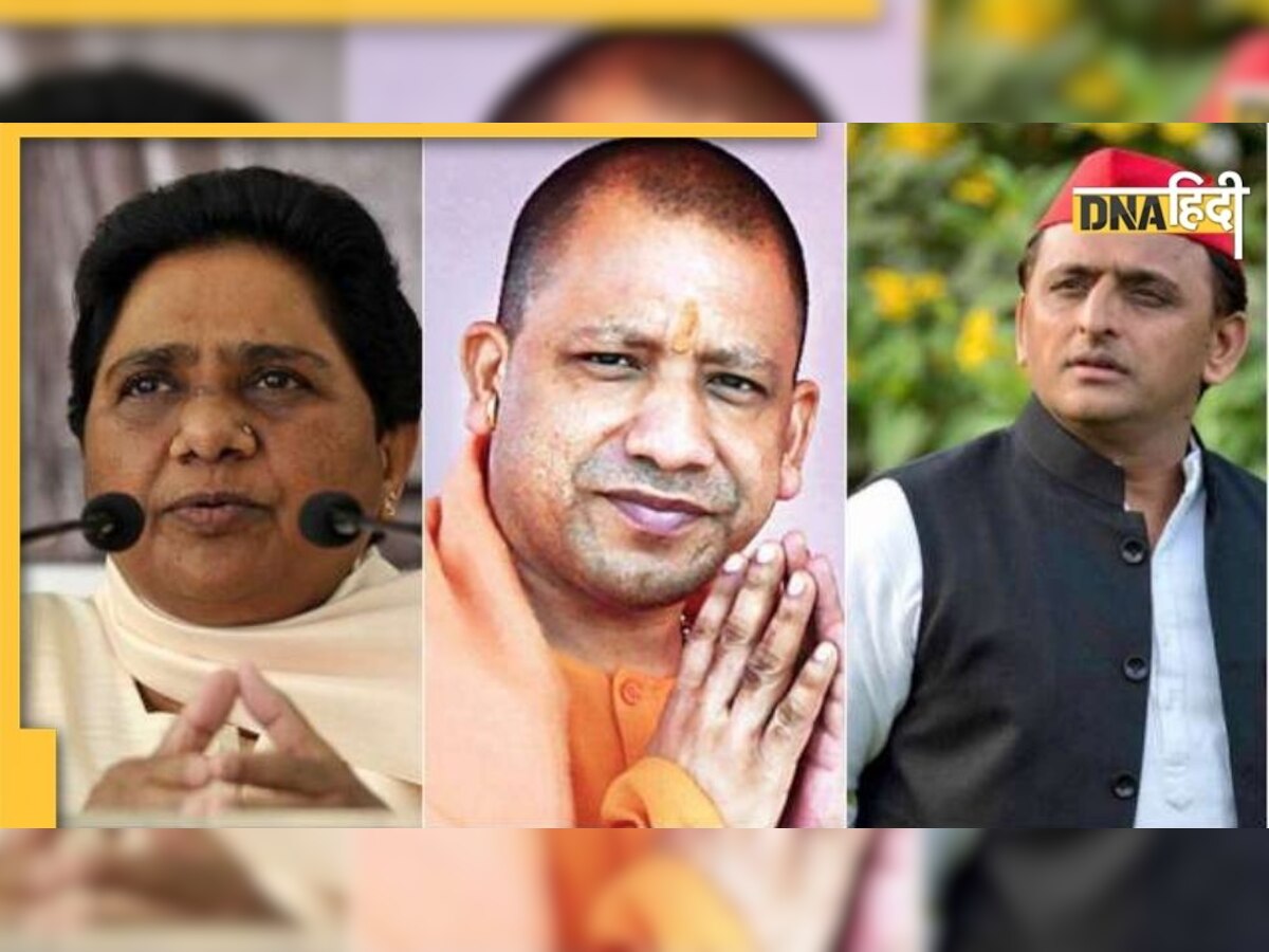 UP Election 2022: बड़े नेताओं का दलबदल, जानिए फायदे-नुकसान का सियासी खेल