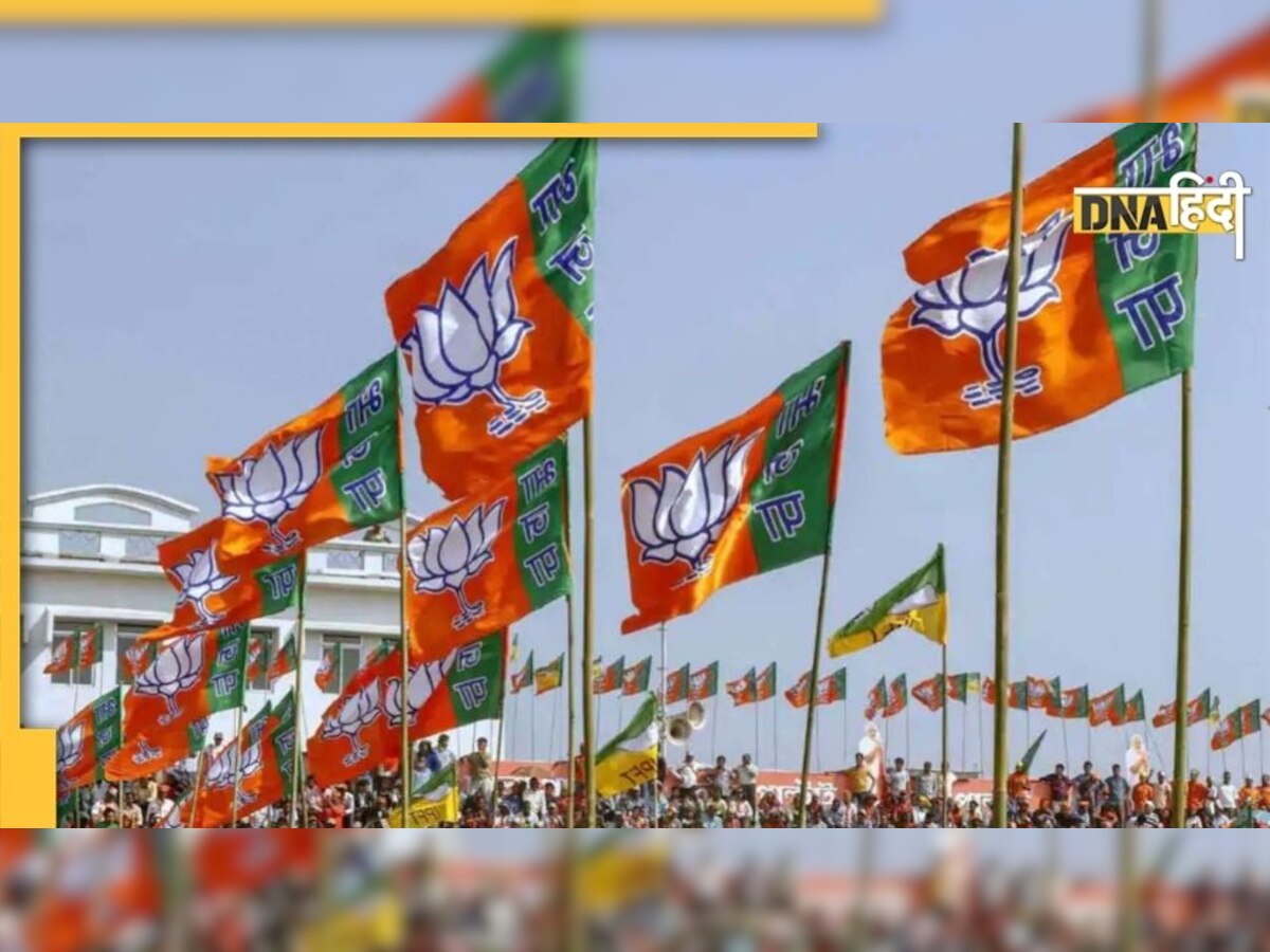 UP Election 2022: मौर्य के जाने पर BJP का डैमेज कंट्रोल, नाराज नेताओं के लिए है यह प्लान