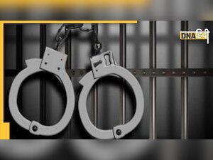 PMEGP के नाम पर 1,000 से ज्यादा लोगों को ठगा, आरोप में 25 महिलाओं समेत 28 गिरफ्तार