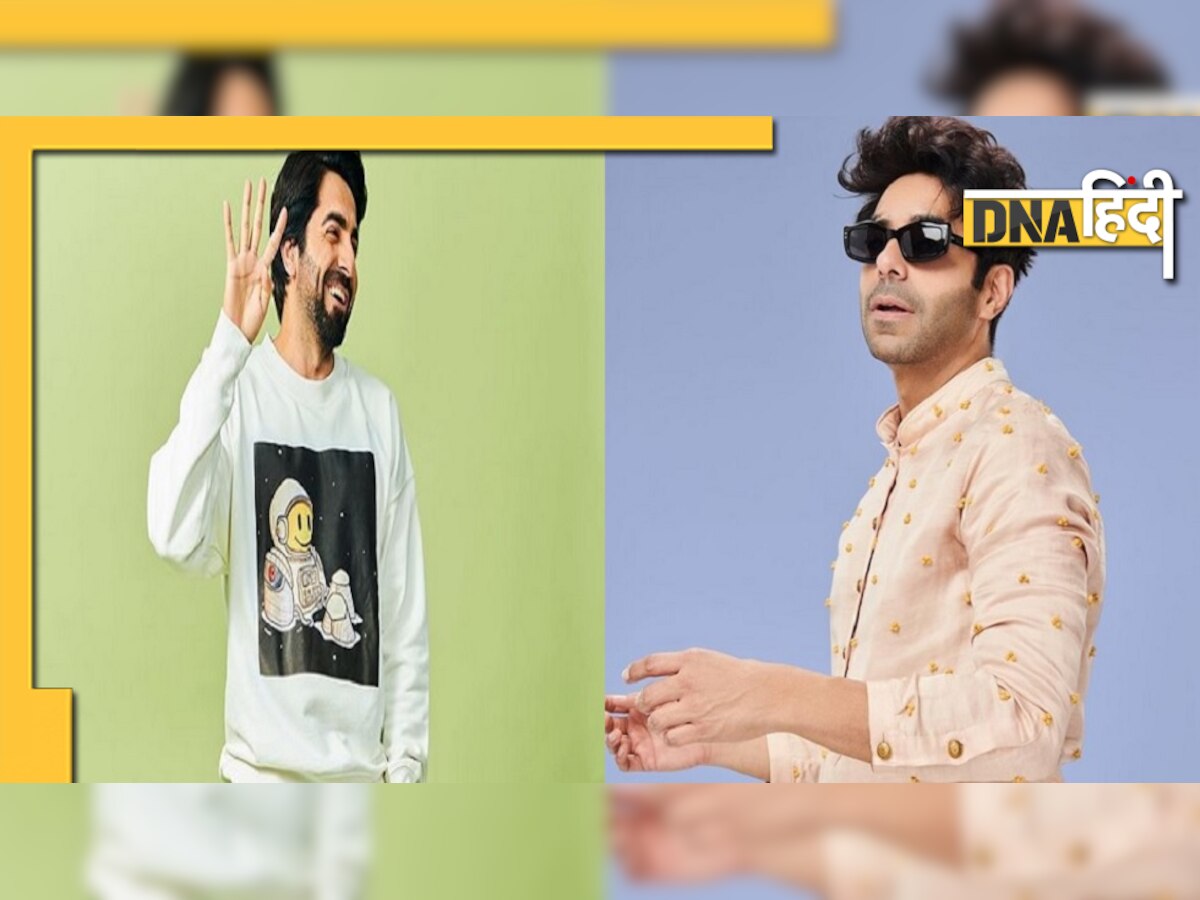 Ayushmaan और Aparshakti ने खरीदा 'सपनों के घर', जानिए क्या है कीमत