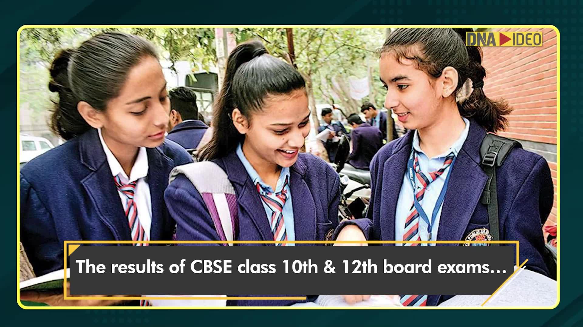 1920px x 1080px - CBSE to release results of class 10, 12 board exams by Jan 15, here's how  you can check the results