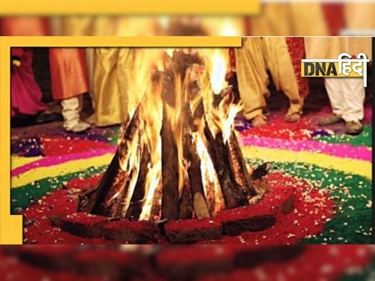 Lohri 2022: लोहड़ी का शुभ मुहूर्त और पूजा विधि, पहले से लाकर रख लें ये सामान