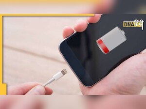 Tips: आपके फोन की बैटरी जल्दी खत्म हो जाती है तो अपनाएं ये उपाय