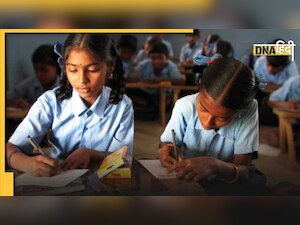 यूपी के स्कूलों पर गिरेगी गाज, RTE नियमों का उल्लंघन करने पर छिनेगी मान्यता