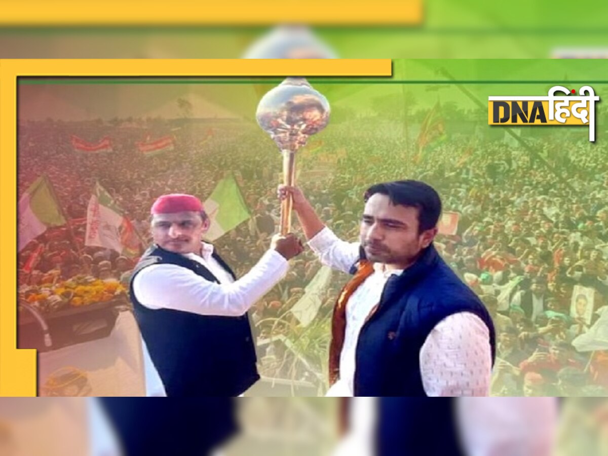 UP Election: SP-RLD ने जारी की पहली लिस्ट, 29 प्रत्याशियों का किया ऐलान