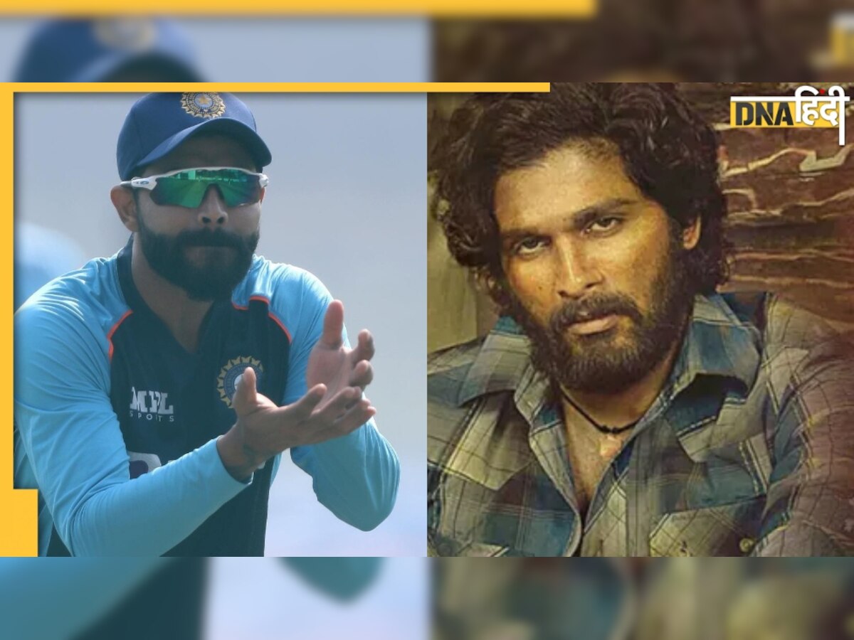 Ravindra Jadeja पर ऐसा चढ़ा Pushpa का जादू, Allu Arjun को कर डाला कॉपी