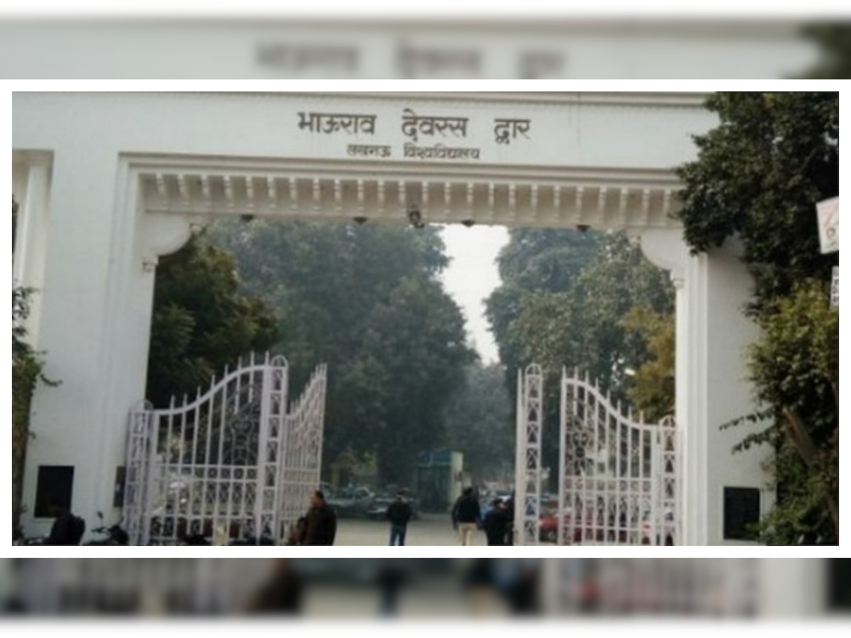 Covid: 50 students at Lucknow University test positive, new exam dates to be out soon