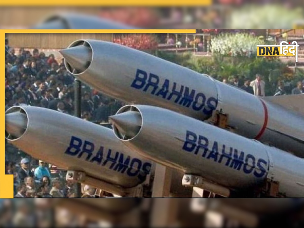 फिलीपींस को Brahmos क्रूज मिसाइल बेचेगा भारत, जानिए दुनिया के कितने देशों को हम बेचते हैं हथियार