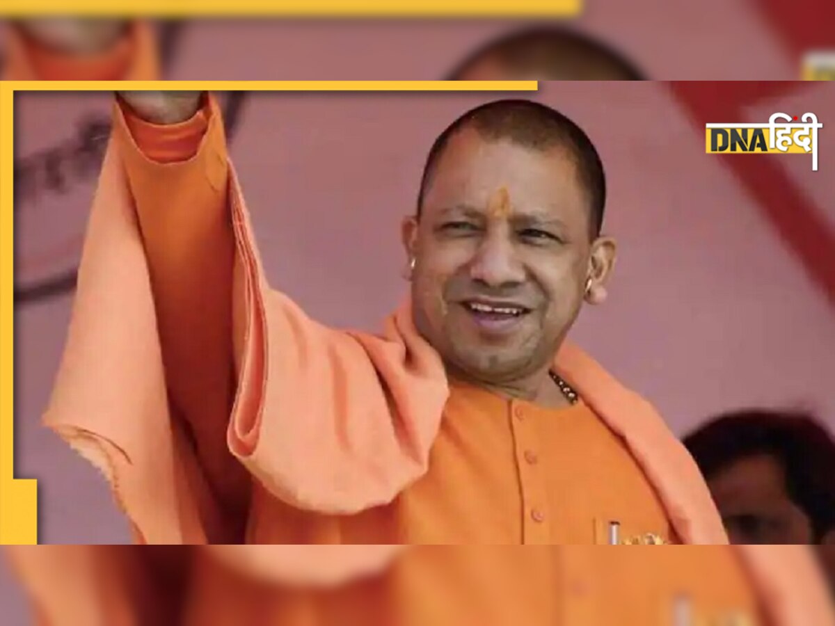 UP Election 2022: अयोध्या से चुनाव लड़ेंगे CM Yogi Adityanath! राम की नगरी से BJP का खास संदेश