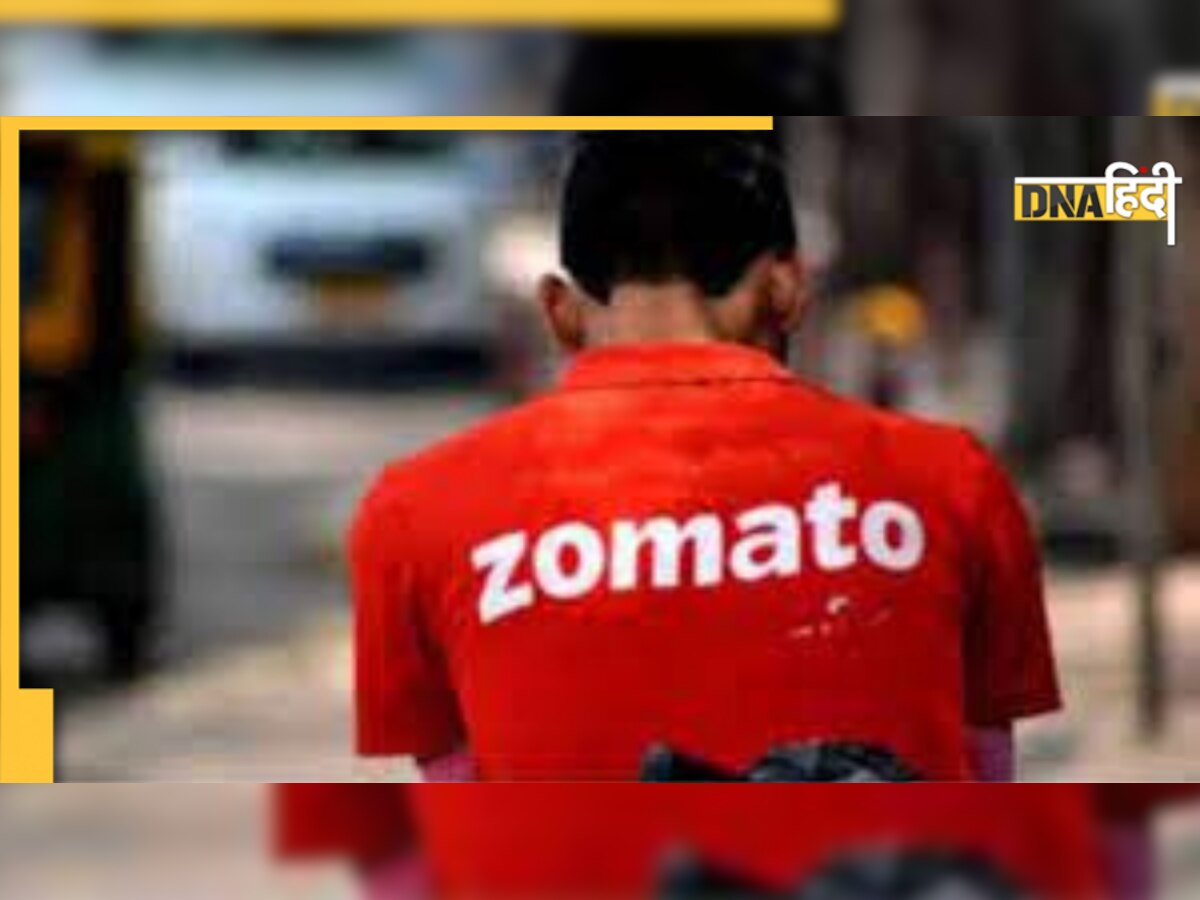 Zomato सड़क हादसे में फूड डिलीवरी मैन की मौत, दीपिंदर गोयल ने आर्थिक मदद करने का दिया आश्वासन