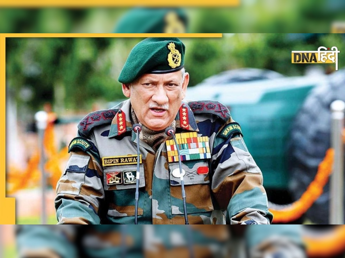 कैसे हुआ था CDS Bipin Rawat का हेलिकॉप्टर क्रैश? वायुसेना ने बताई वजह