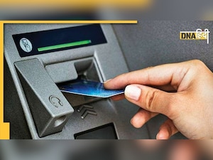 अगर एटीएम से पैसा निकालना हो तो अपने साथ ले जाएं फोन, जानें किस बैंक के लिए ऐसा करना हुआ जरूरी