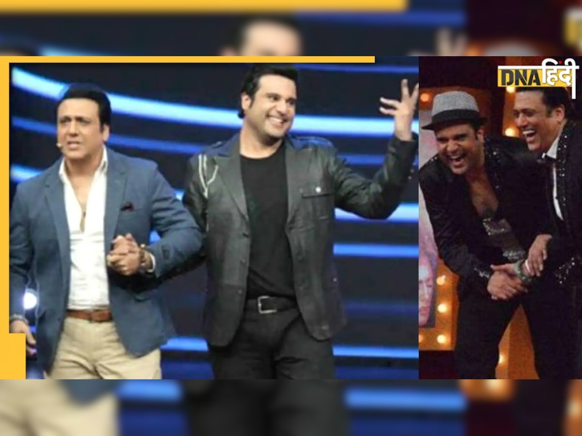 मुश्किल वक्त में मामा Govinda के सपोर्ट में आए भांजे Krushna Abhishek, कह डाली यह बात