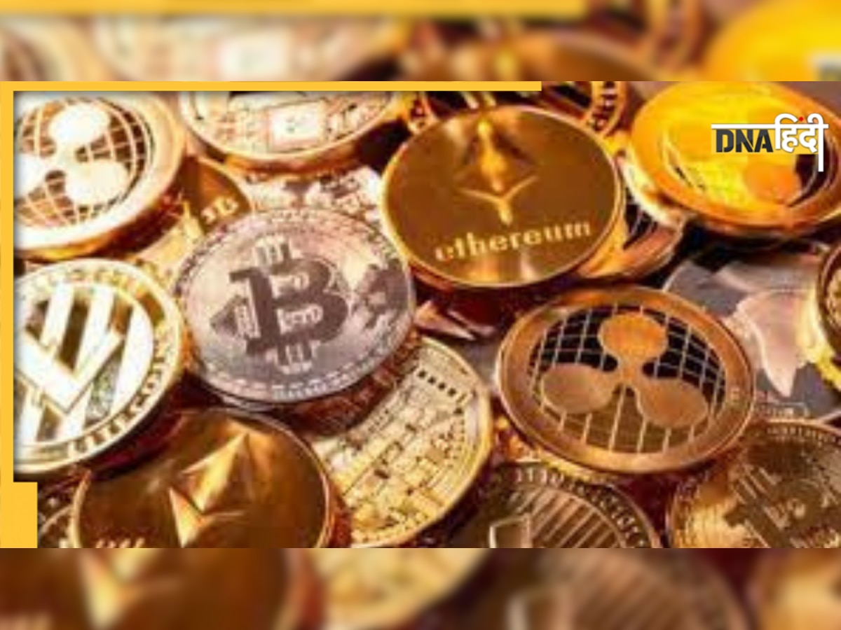 Cryptocurrency: एलन मस्क के एक ट्वीट से इस क्रिप्टो में आया उछाल, आपने Invest किया क्या?