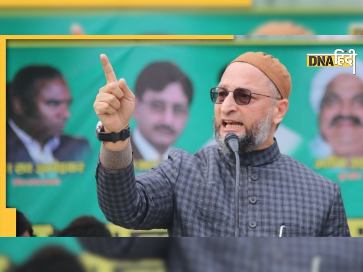 Ganesh Chaturthi के अवसर पर बेंगलुरु में मीट बिक्री बंद, Asaduddin Owaisi �ने कहा मुसलमानों को दबाने की कोशिश