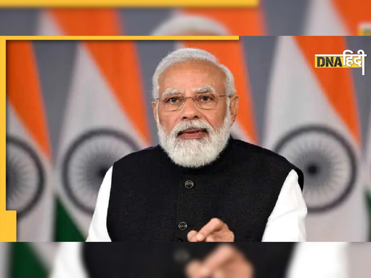 PM Narendra Modi आज देशभर के BJP कार्यकर्ताओं के साथ करेंगे संवाद