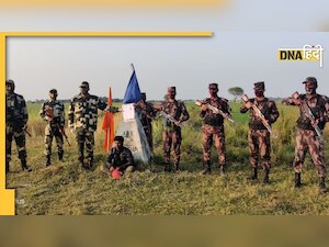 माता-पिता से कहासुनी में बांग्लादेशी छात्र ने लांघी अंतरराष्ट्रीय सीमा, BSF ने गिरफ्तार कर बीजीबी को सौंपा