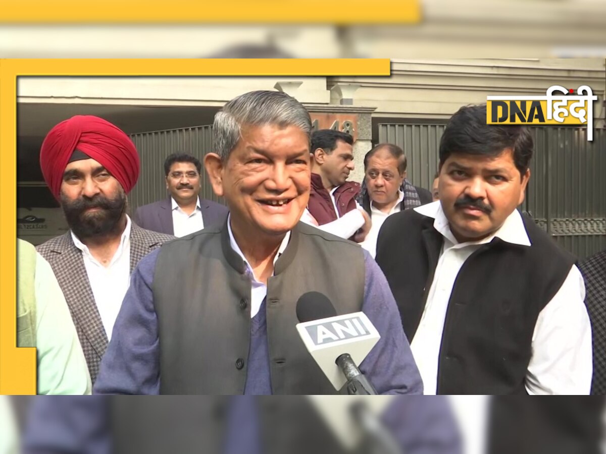 Uttarakhand में बनेगी किसकी सरकार? Zee Opinion Poll में कांग्रेस के लिए अच्छी खबर