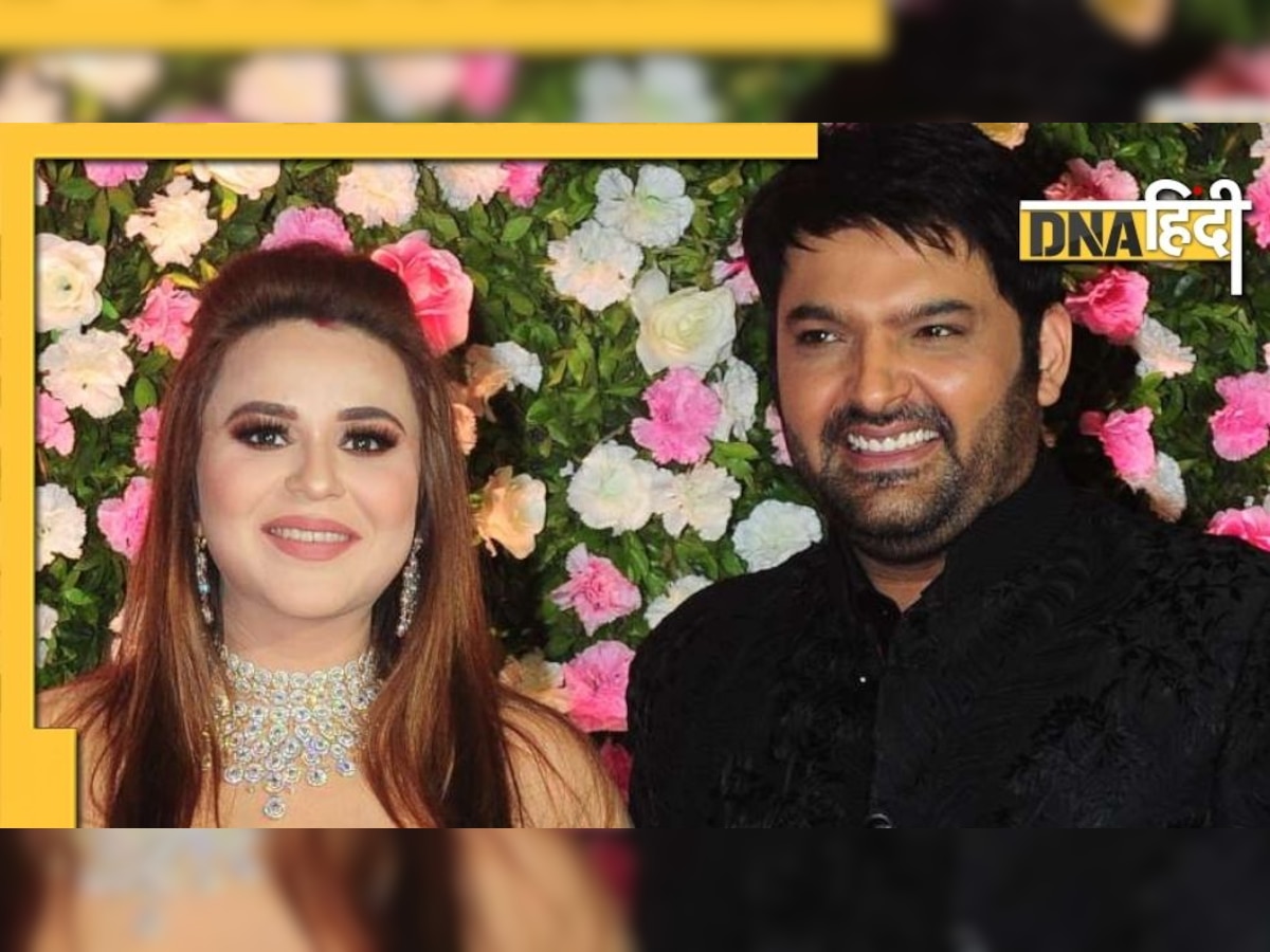 VIDEO: Kapil Sharma ने नशे में किया था Ginni Chatrath को प्रपोज