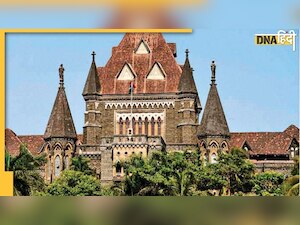 Bombay High Court: सीरियल किलर बहनों की मौत की सजा उम्रकैद में तब्दील, 7 साल दया याचिका पर नहीं हुई थी सुनवाई