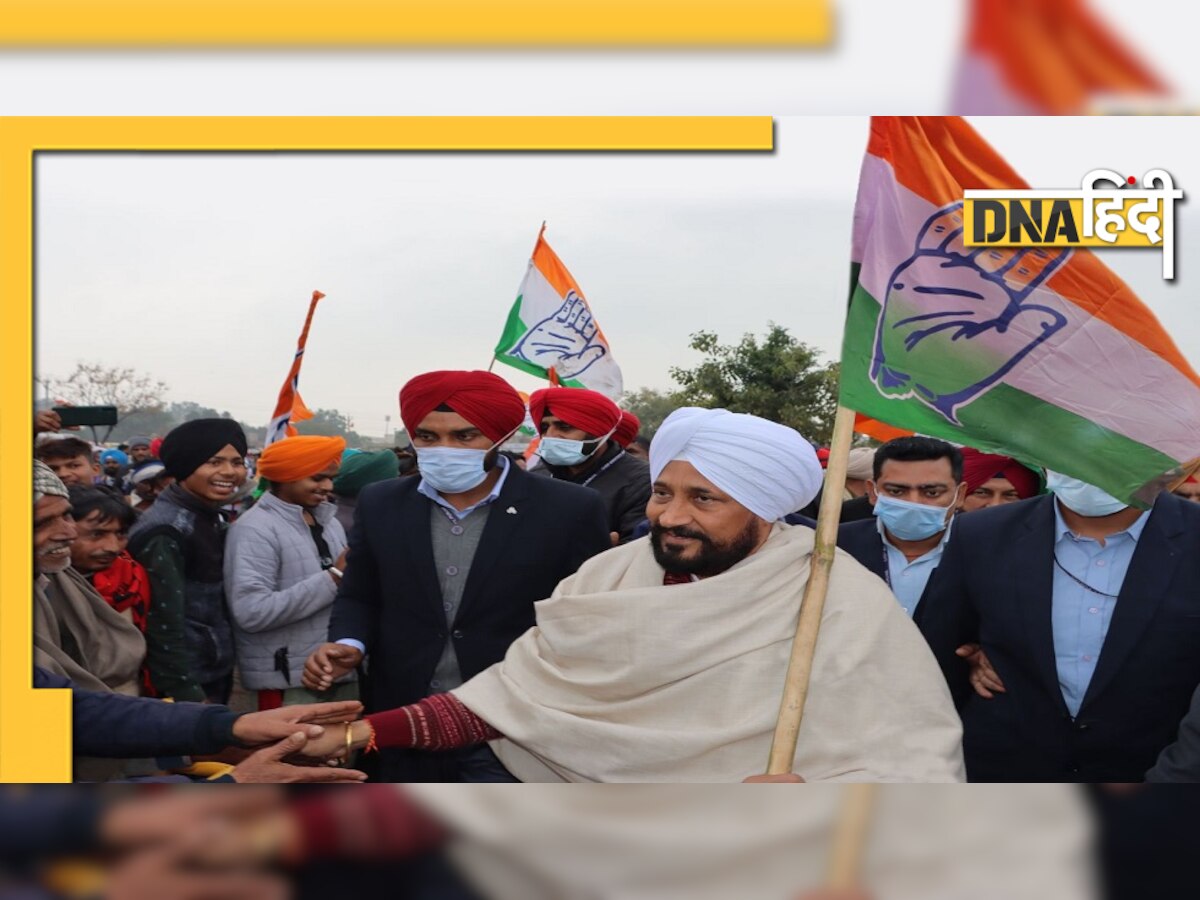 Punjab Elections: क्या चरणजीत सिंह चन्नी ही होंगे कांग्रेस का CM फेस?