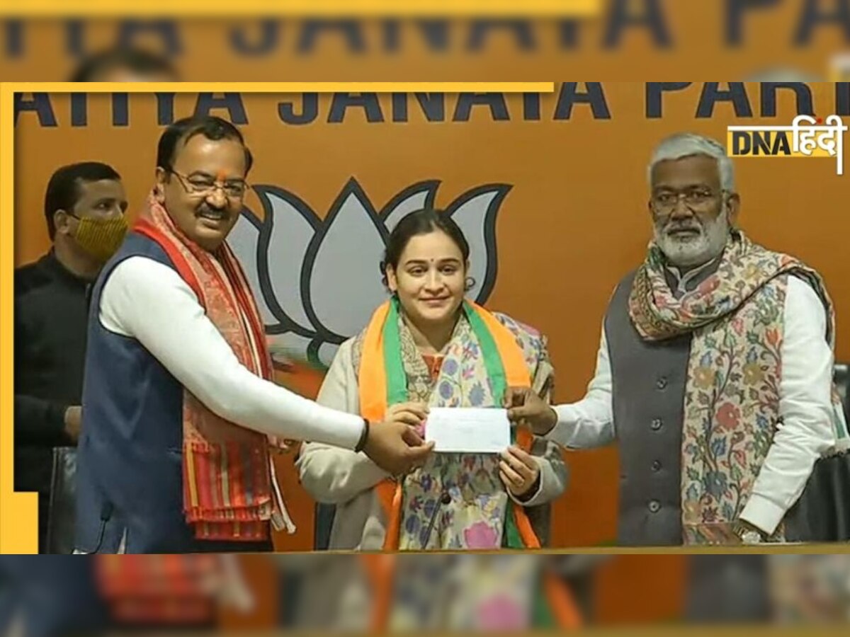 UP Election 2022: Aparna Yadav को BJP नहीं लड़ाएगी चुनाव, सरकार बनने पर ऐसे बढ़ेगा कद