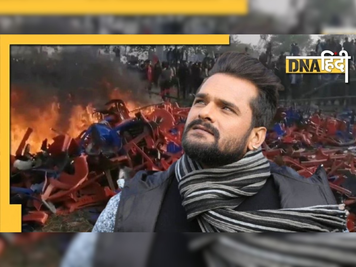 शो में नहीं पहुंच पाए Khesari Lal Yadav, भड़के फैन्स ने कुर्सियों और गाड़ियों में लगा दी आग