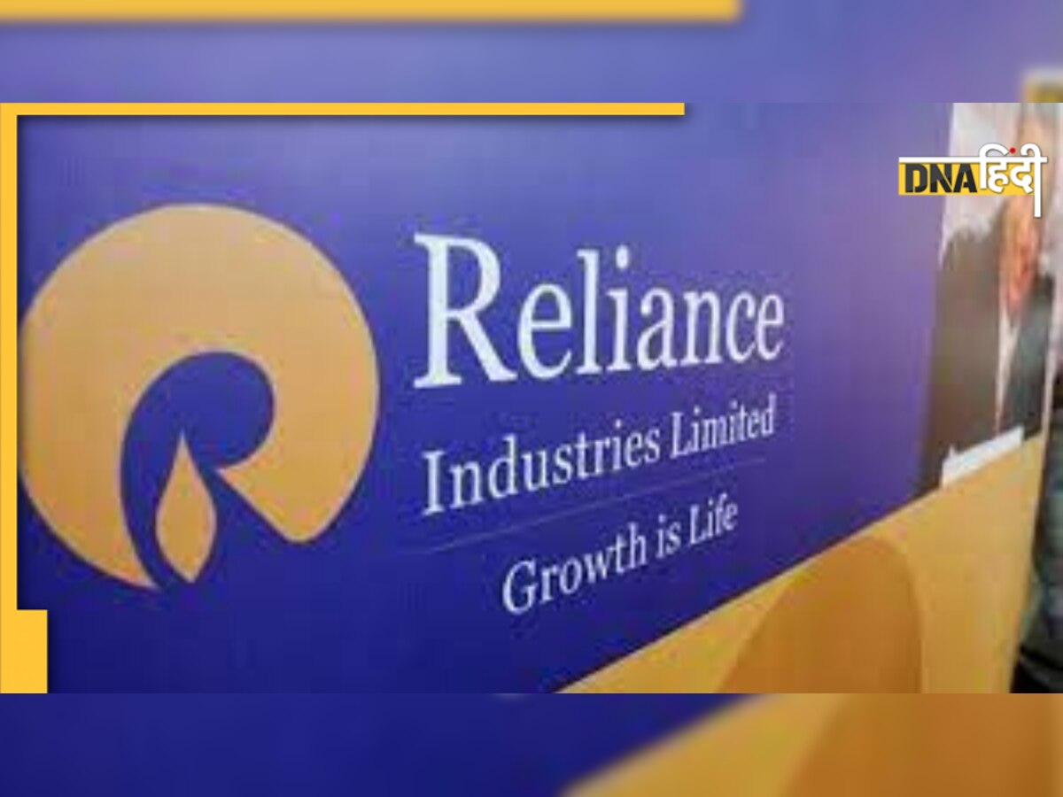 Reliance Industries ने रोबोटिक्स कंपनी में खरीदी हिस्सेदारी, अब होगा बड़ा फायदा 