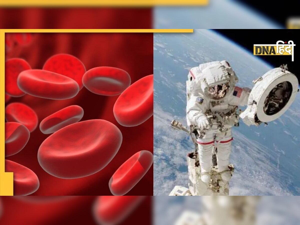 जाने क्या है 'Space Anemia' जिसके चलते मंगल ग्रह पर यात्रा करना हुआ मुश्किल