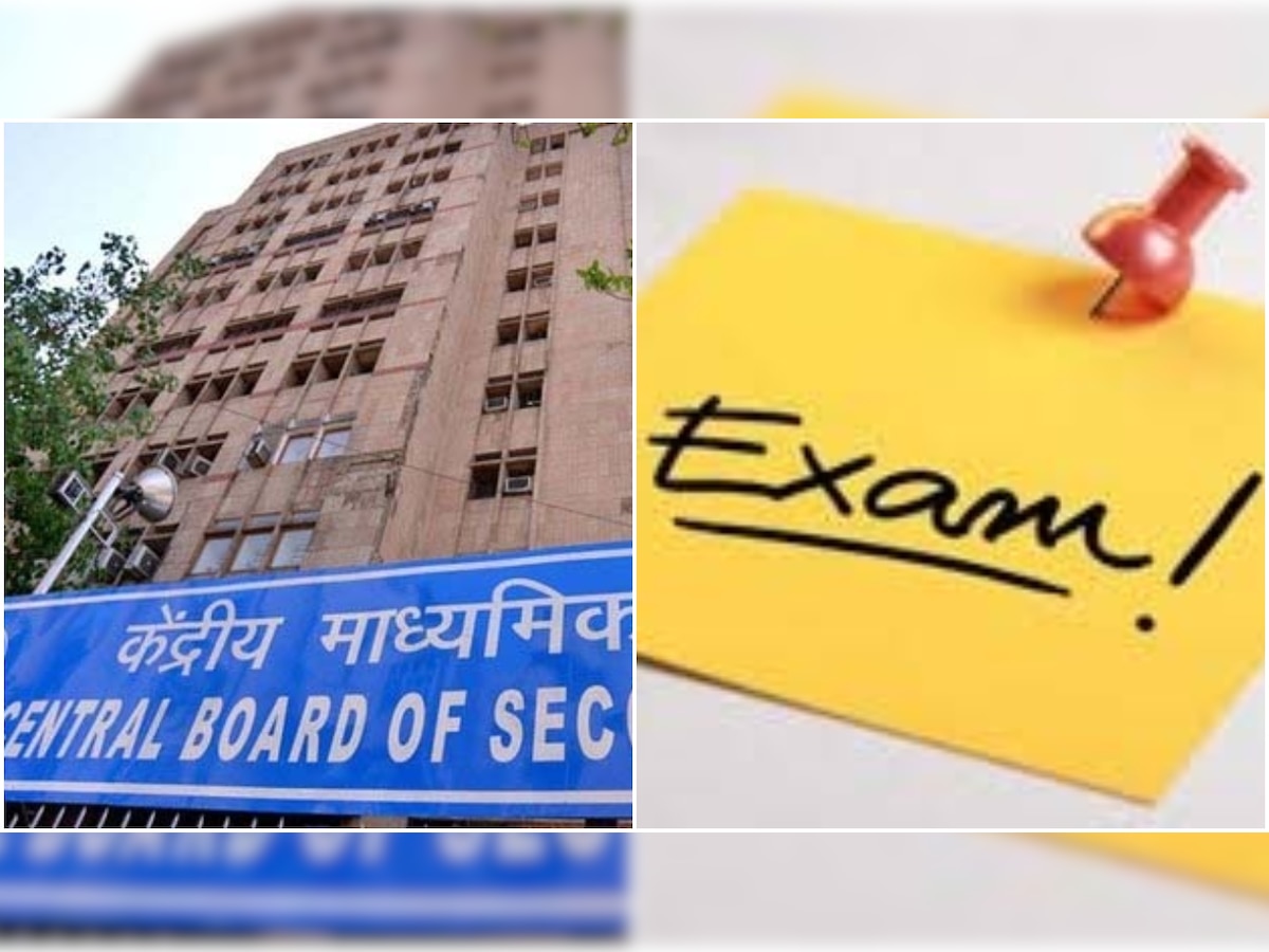 CBSE Class 10, 12 Board Exam 2022: Students should know these 10 important points