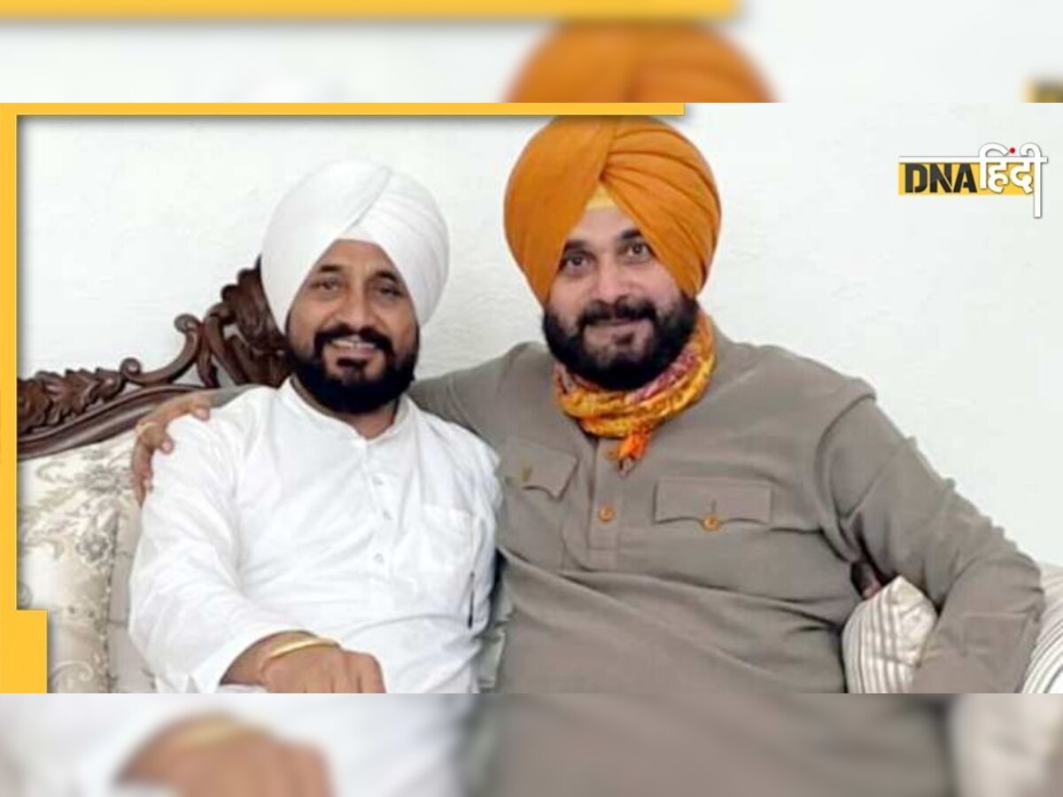 Assembly Election 2022: Channi या Sidhu, Punjab में कौन होगा Congress का सीएम उम्मीदवार, क्यों जारी है सस्पेंस?