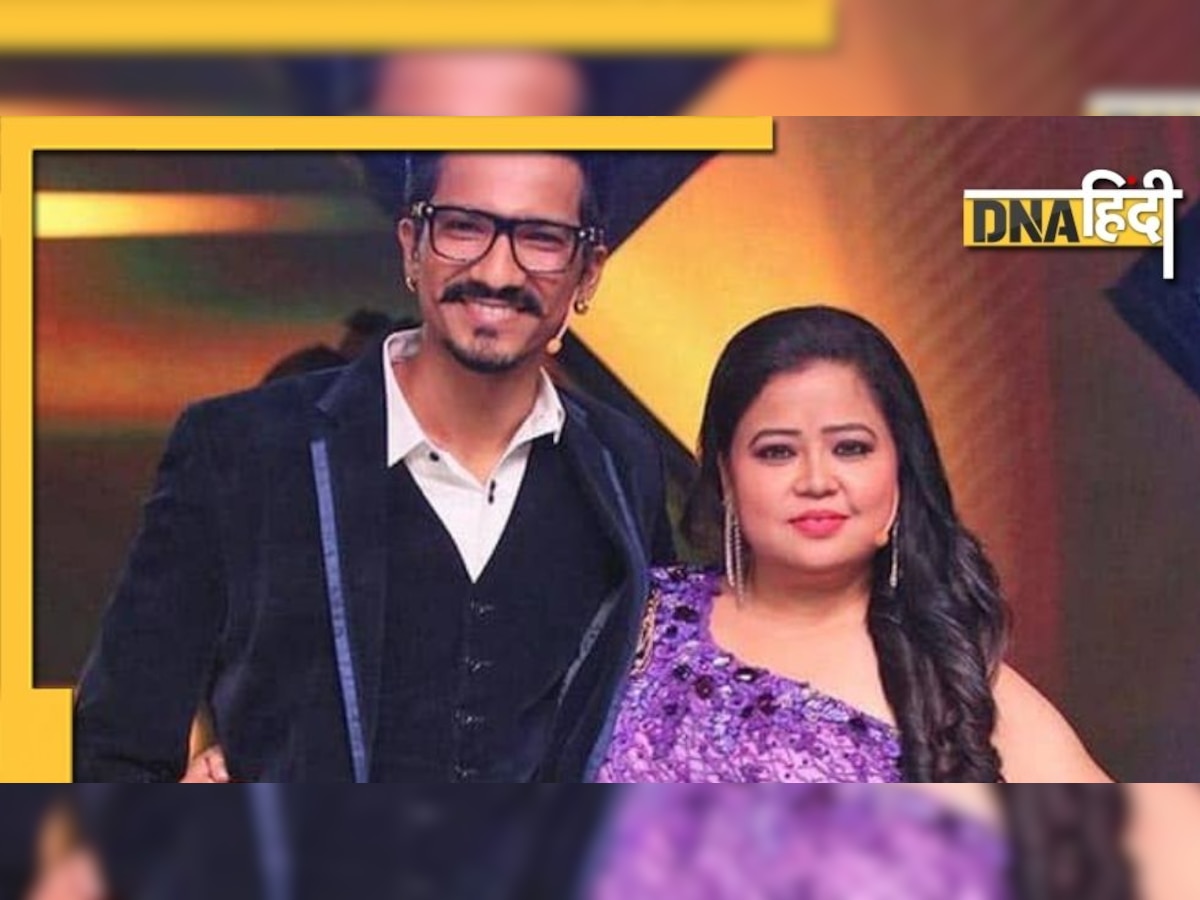 India first pregnant anchor Bharti Singh ने शुरू की शूटिंग, इस शो को करेंगी होस्ट