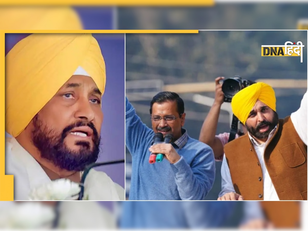 Punjab Opinion Poll : माझा में SAD और AAP को फायदे के आसार, Congress को बड़ा नुकसान संभव 