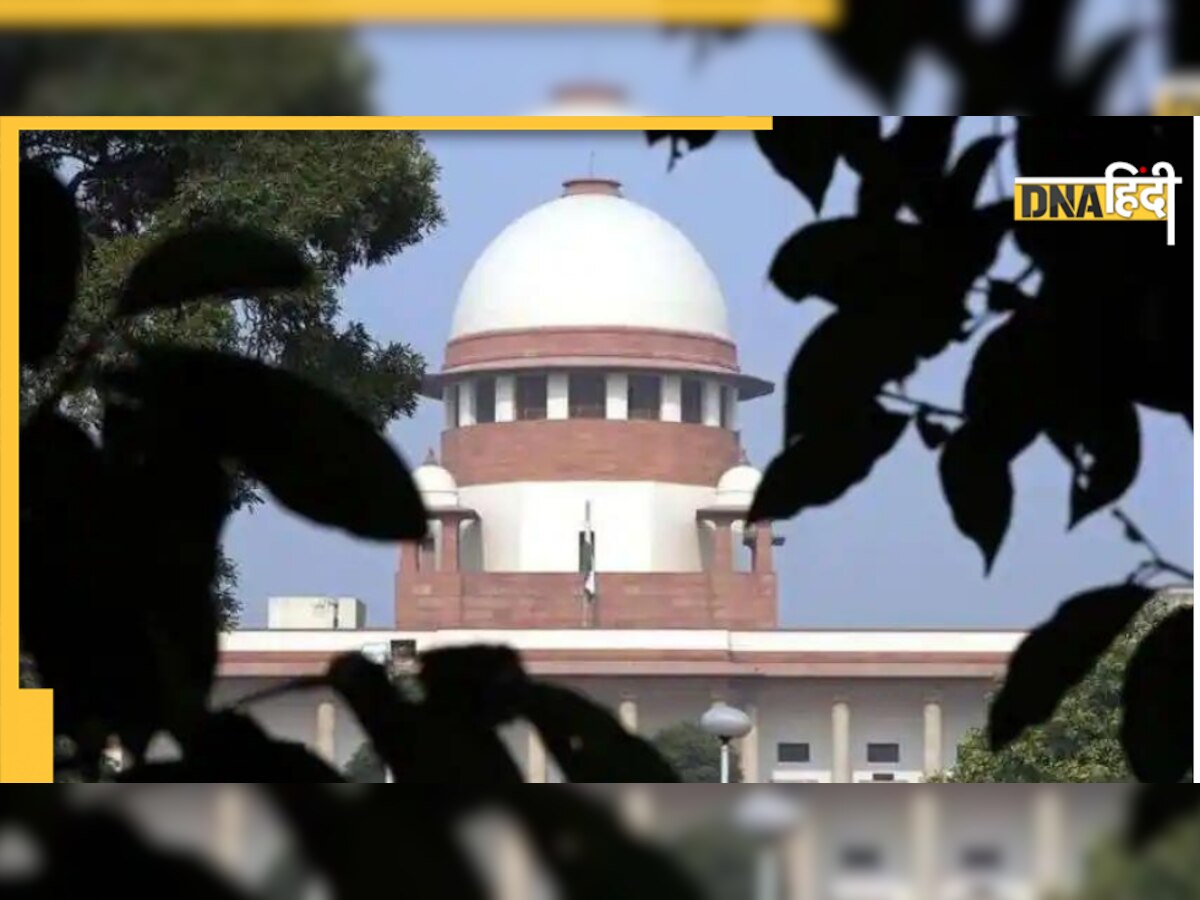 पिता ने Will नहीं लिखा तो मौत के बाद बेटियों को मिलेगी सारी Property: Supreme Court 