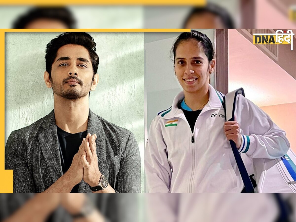 Saina Nehwal पर Tweet केस में बढ़ेंगी एक्टर Siddharth की मुश्किलें? चेन्नई पुलिस ने भेजा समन