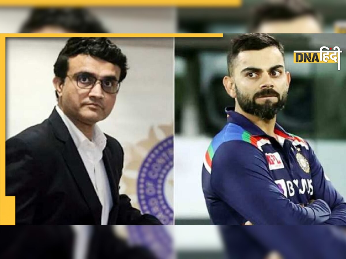 Virat Kohli को कारण बताओ नोटिस भेजने वाले थे Sourav Ganguly! 