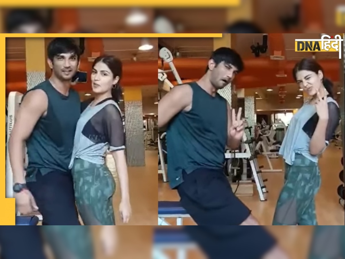 Rhea Chakraborty ने Sushant Singh Rajput संग शेयर किया रोमांटिक वीडियो, बोलीं- मैं तुम्हें मिस करती हूं