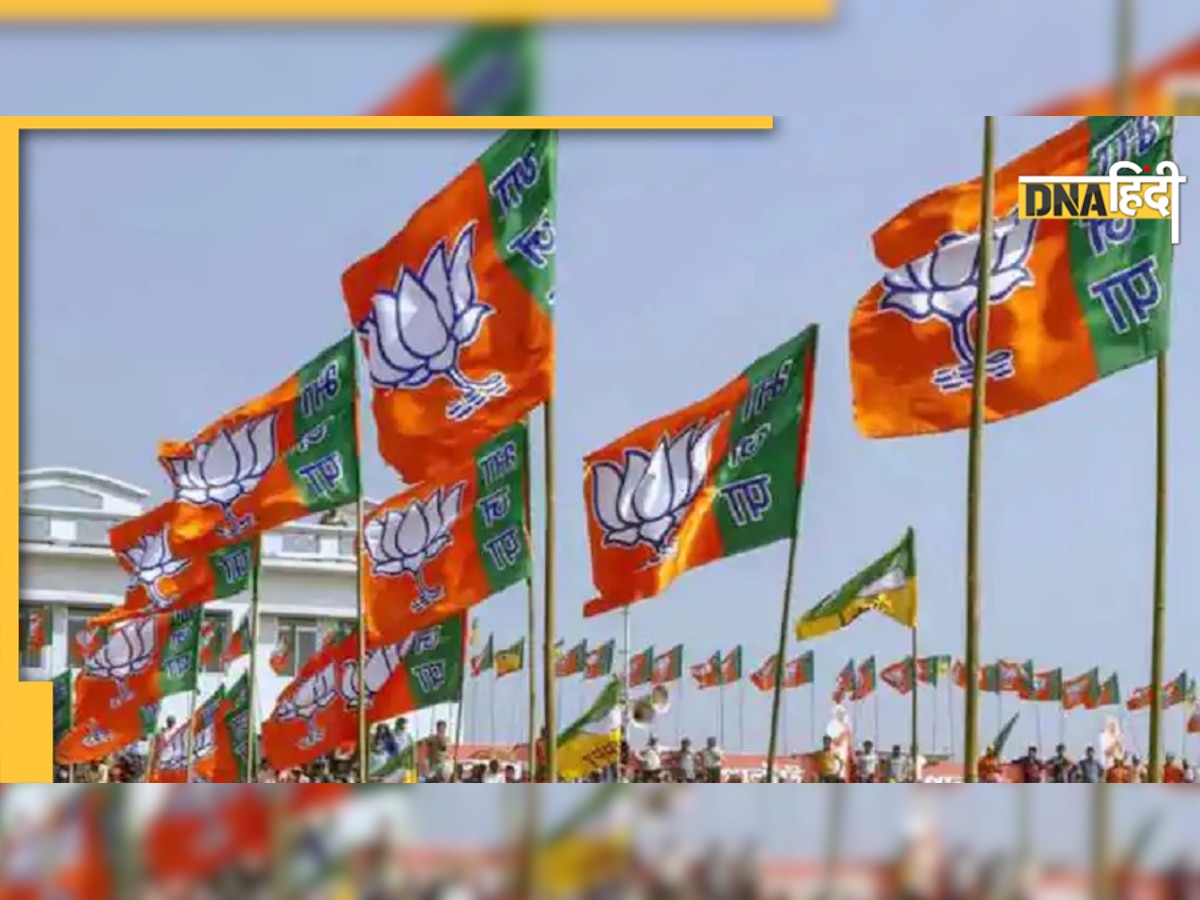 UP Election 2022: BJP ने जारी की 85 उम्मीदवारों की लिस्ट, रायबरेली से चुनाव लड़ेंगी अदिति सिंह